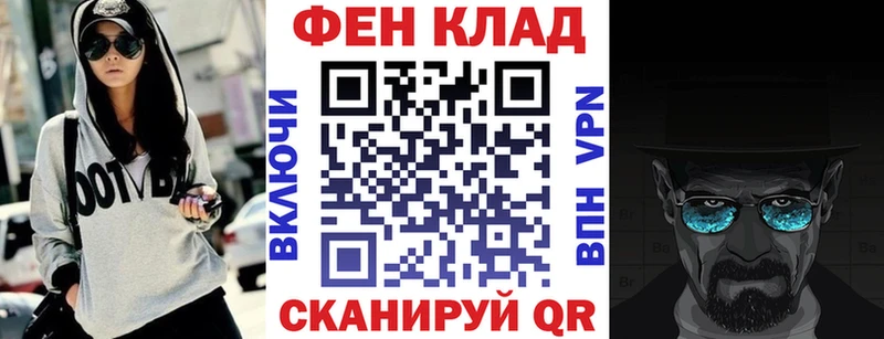 Amphetamine 97%  Купить закладки  Сретенск 
