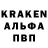 Кодеиновый сироп Lean Purple Drank _Barash_LDoE_