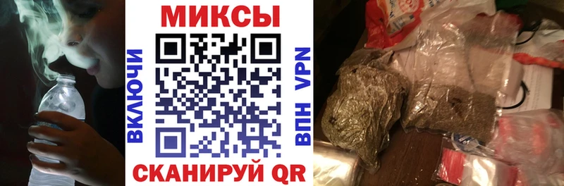 БУТИРАТ жидкий экстази  Купить  Сретенск 