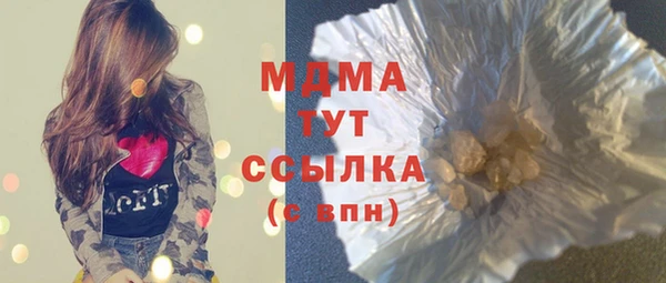 a pvp Карталы