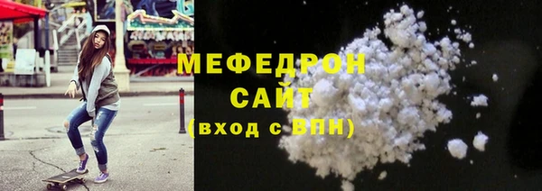 a pvp Карталы