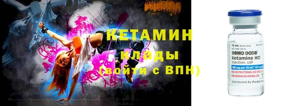 прущие крисы Киренск