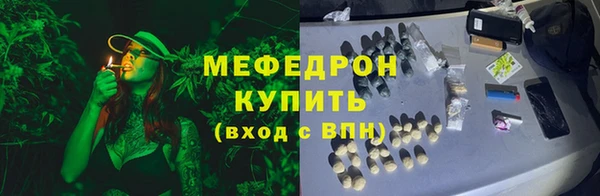 крисы Карпинск
