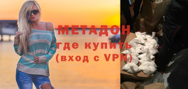 соль ск Киреевск