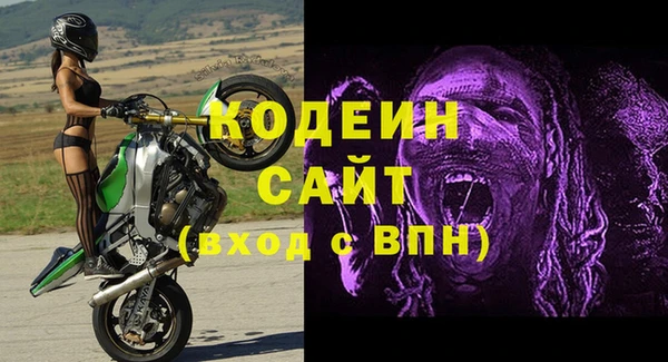 a pvp Карталы
