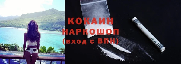 a pvp Карталы