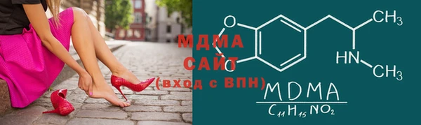 a pvp Карталы