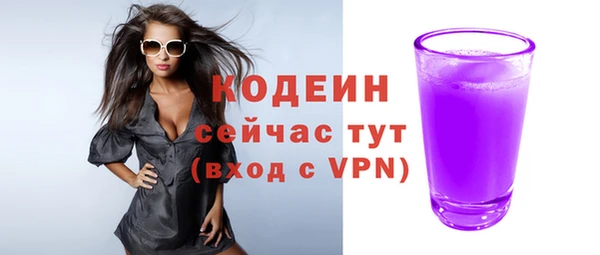 крисы Карпинск