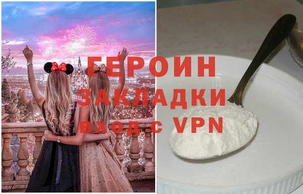 крисы Карпинск