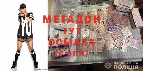 прущие крисы Кущёвская