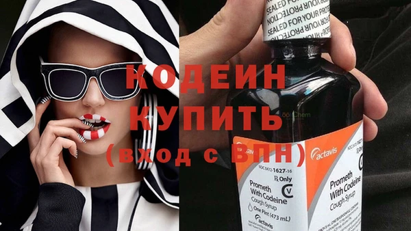 а пвп мука Александровское