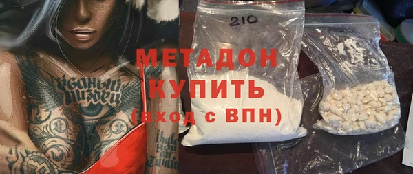 прущие крисы Киренск
