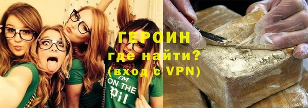 крисы Карпинск
