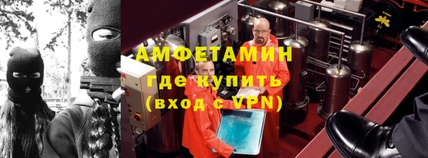 a pvp Карталы