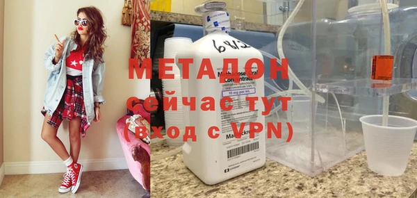 прущие крисы Киренск