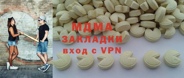 a pvp Карталы