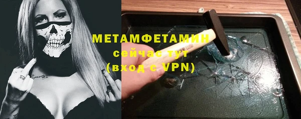 прущие крисы Киренск
