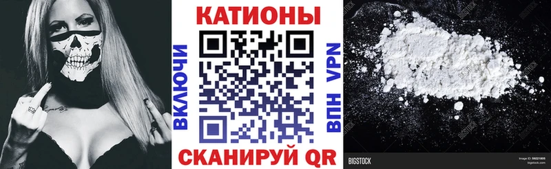 МЯУ-МЯУ mephedrone  Купить где  Сретенск 